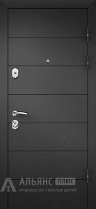 Внутренняя дверь Антик в цвете Базальт и Бетон Светлый №6 внешняя - фото